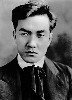 photo Sessue Hayakawa
