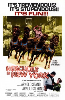 poster Herkules - in New York