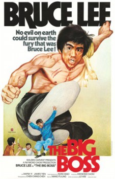 poster Bruce Lee - Die Todesfaust des Cheng Li