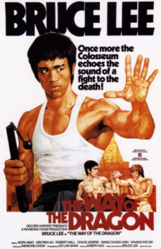 poster Bruce Lee - Die Faust des Drachen