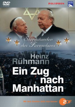 poster Heinz Rühmann - Ein Zug nach Manhattan