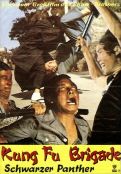 poster Kung Fu Brigade Schwarzer Panther