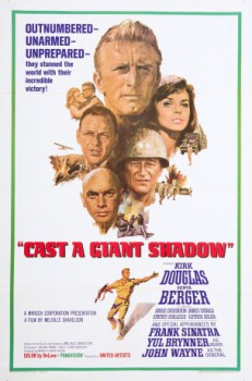 poster Der Schatten des Giganten