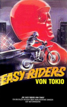 poster Angel Losers - Die Bulldozer von Hongkong