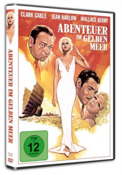 poster Die Pagode zum fünften Schrecken