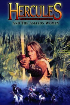 poster Herkules - und das Amazonenheer