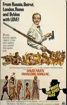poster Dolche in der Kasbah