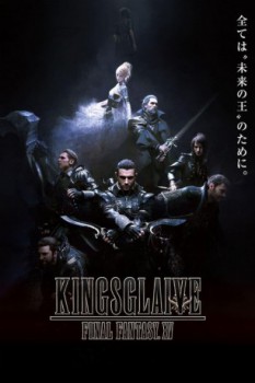 poster Kingsglaive Final Fantasy  (2016)