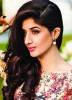 photo Mawra Hocane