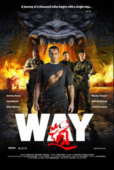 poster The Way - Der Weg des Drachen