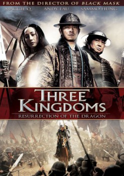 poster Three Kingdoms - Der Krieg der drei Koenigreiche