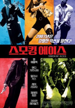 poster Smokin' Aces