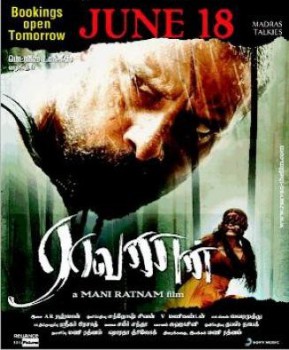 poster Raavanan
