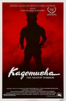 poster Kagemusha - Der Schatten des Kriegers