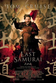 poster The Last Samurai 