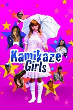 poster Kamikaze Girls