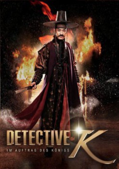 poster Detective K 