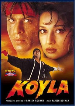 poster Koyla - Glut der Rache