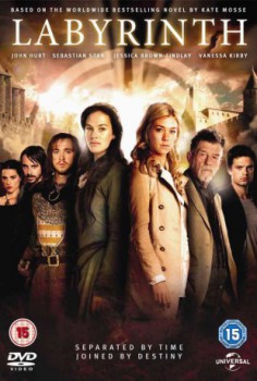 poster Das verlorene Labyrinth - 2 Teile