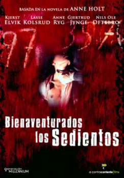 poster Rache für meine Tochter