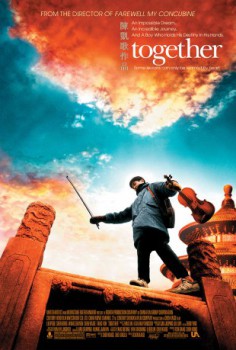 poster Xiaos Weg