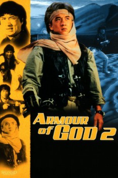 poster Mission Adler - Der starke Arm der Götter