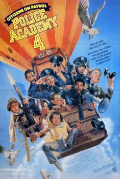 poster Police Academy 4 - Und jetzt geht's rund
