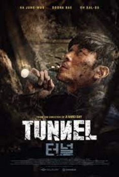 poster Tunnel 