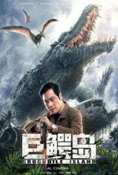 poster Crocodile Island