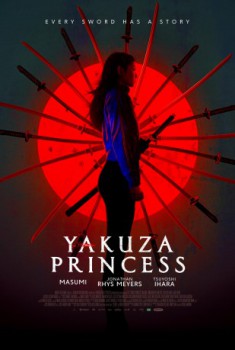 poster Yakuza Princess