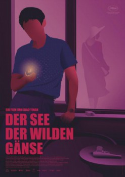 poster Der See der wilden Gänse