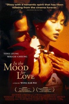 poster In the Mood for Love - Der Klang der Liebe 
