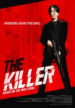 poster The Killer – Someone Deserves to Die