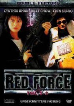 poster Red Force 6