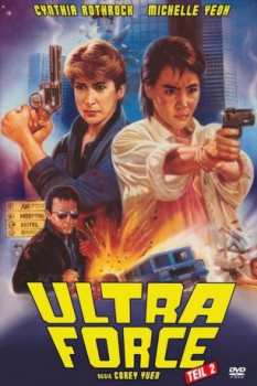 poster Ultra Force 2