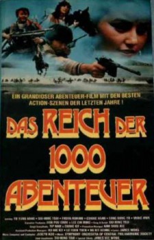 poster Das Reich der 1000 Abenteuer  (1987)