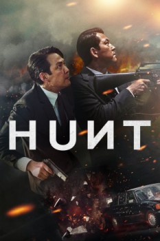 poster Hunt  (2022)