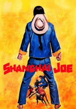 poster Der Mann mit der Kugelpeitsche